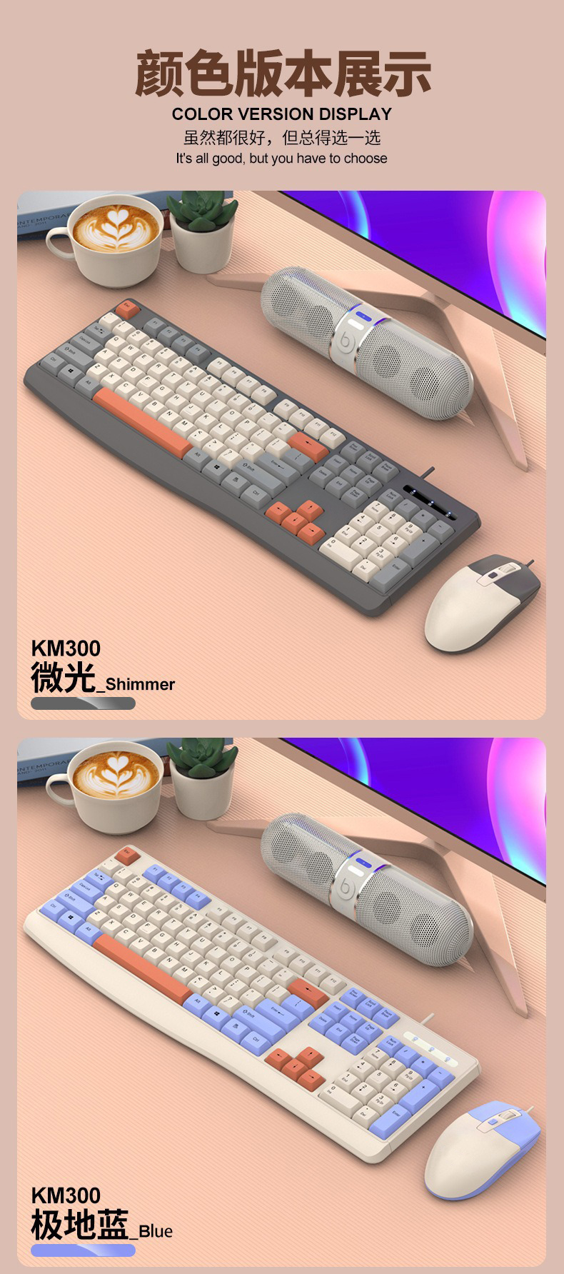 图片关键词