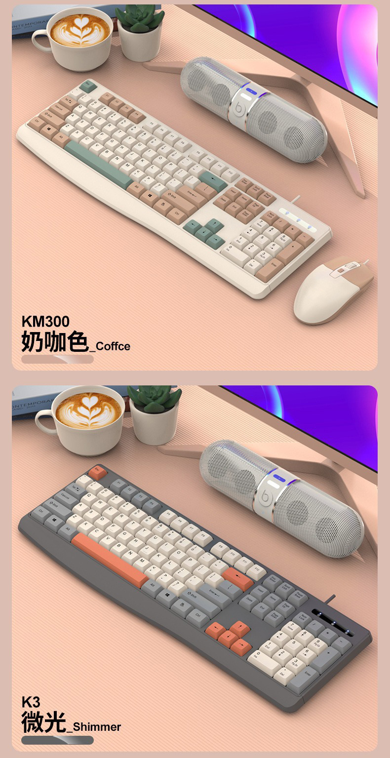 图片关键词