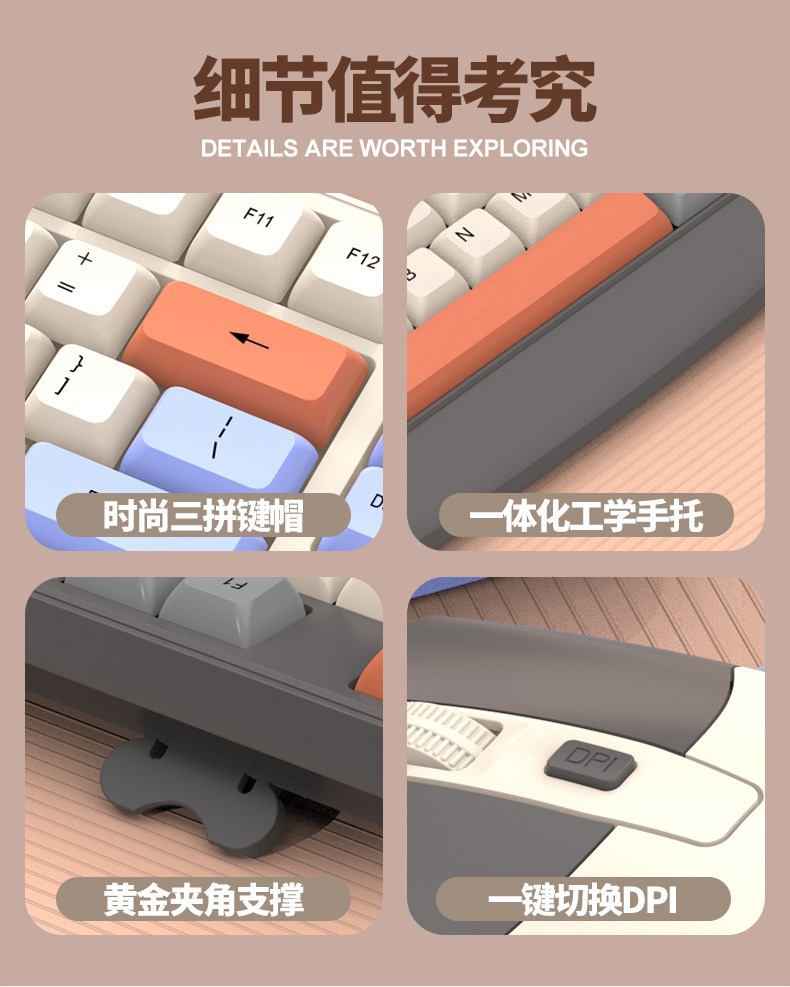 图片关键词
