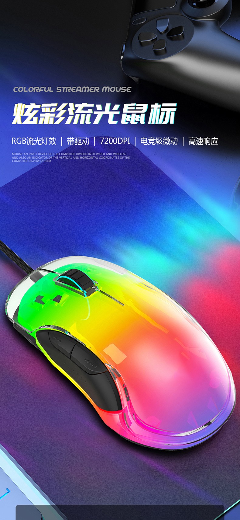 图片关键词