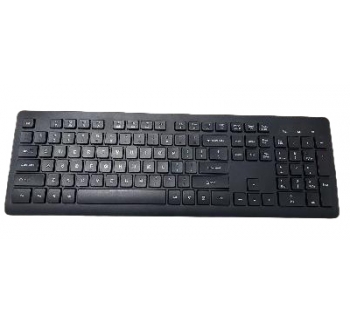 SK-044  104 Keys Wired Membrane Business Keyboard