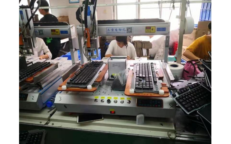 automation